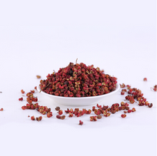 Load image into Gallery viewer, Huiying Dahongpao Pepper 40g/bag