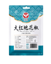 Load image into Gallery viewer, Huiying Dahongpao Pepper 40g/bag