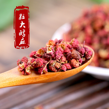 Load image into Gallery viewer, Huiying Dahongpao Pepper 40g/bag