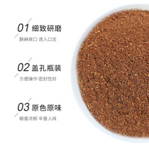 Load image into Gallery viewer, Jideli Pepper Powder Barbecue Seasoning Hot Pot Seasoning 50g/bottle