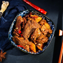 Load image into Gallery viewer, Jideli Pepper Powder Barbecue Seasoning Hot Pot Seasoning 50g/bottle