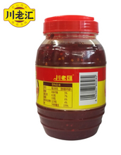 Load image into Gallery viewer, Chuanlaohui Red Oil Pixian Bean Paste 1.1KG
