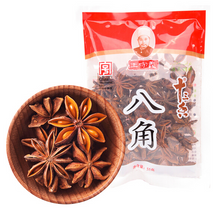 Load image into Gallery viewer, Wangshouyi Star Anise 55g