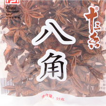 Load image into Gallery viewer, Wangshouyi Star Anise 55g