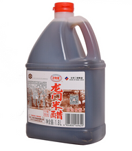 Load image into Gallery viewer, Longhekuan Longmen Rice Vinegar 1.8L