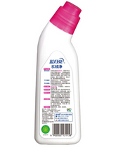 Load image into Gallery viewer, Bluemoon Collar Net 250g/bottle