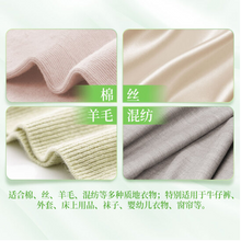 Load image into Gallery viewer, Bluemoon Green Softener (Yulin Lan) 2kg/bottle