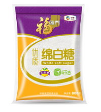 Load image into Gallery viewer, Fulinmen Premium Soft White Sugar 808g