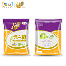 Load image into Gallery viewer, Fulinmen Premium Soft White Sugar 808g