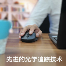 Load image into Gallery viewer, Logitech M280 Wireless Mouse Black (910-004306)