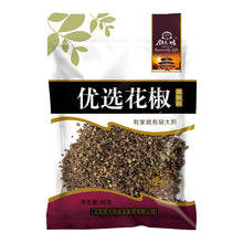 Load image into Gallery viewer, Chudama Choice Sichuan Pepper 40g
