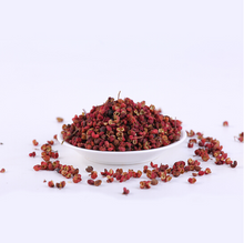 Load image into Gallery viewer, Huiying Dahongpao Pepper 40g/bag
