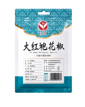 Load image into Gallery viewer, Huiying Dahongpao Pepper 40g/bag
