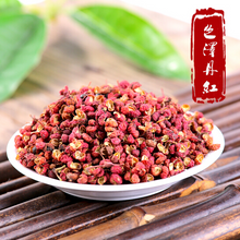 Load image into Gallery viewer, Huiying Dahongpao Pepper 40g/bag
