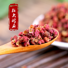 Load image into Gallery viewer, Huiying Dahongpao Pepper 40g/bag
