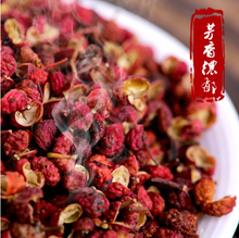 Load image into Gallery viewer, Huiying Dahongpao Pepper 40g/bag
