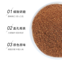 Load image into Gallery viewer, Jideli Pepper Powder Barbecue Seasoning Hot Pot Seasoning 50g/bottle
