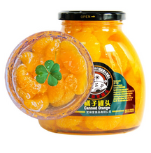 Load image into Gallery viewer, Zhimaguan Canned Orange 700g
