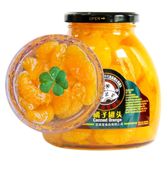 Zhimaguan Canned Orange 700g