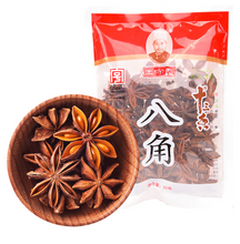 Load image into Gallery viewer, Wangshouyi Star Anise 55g
