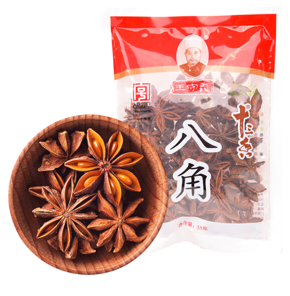 Wangshouyi Star Anise 55g