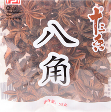 Load image into Gallery viewer, Wangshouyi Star Anise 55g
