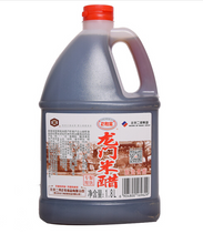 Load image into Gallery viewer, Longhekuan Longmen Rice Vinegar 1.8L
