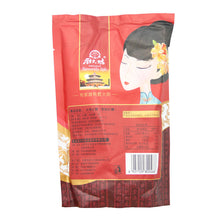 Load image into Gallery viewer, Chudama Jujube Brown Sugar 400g
